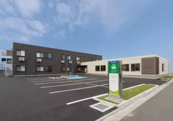 「和歌山市に在宅介護サービス拠点、パナソニック エイジフリー」の画像