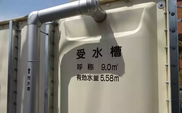 「マンションの水がマズイのは受水槽のせい!? 直結給水方式のすすめ」の画像