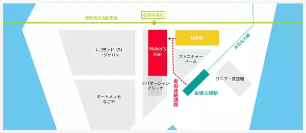 「「魅力のない都市」から脱却!? 名古屋に「レゴランド（R）」と「メイカーズ ピア」がオープン」の画像