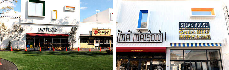 「魅力のない都市」から脱却!? 名古屋に「レゴランド（R）」と「メイカーズ ピア」がオープン