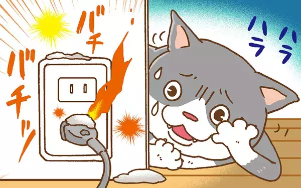 「賃貸管理のプロに聞く[5] 火事になってからでは遅い！　賃貸暮らしの人に必要な防災の知識とは」の画像