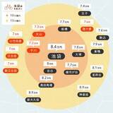 「「池袋駅」まで自転車15分で行くならどこに住めばいい？ 家賃相場はどのくらい？」の画像3