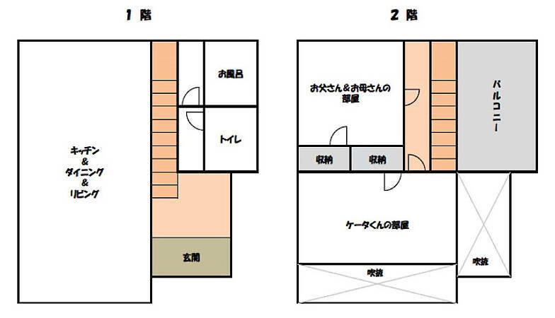 なぜ空き家は増えるのか そのヒントが 人気アニメの間取りに隠されていた 17年11月24日 エキサイトニュース 3 5