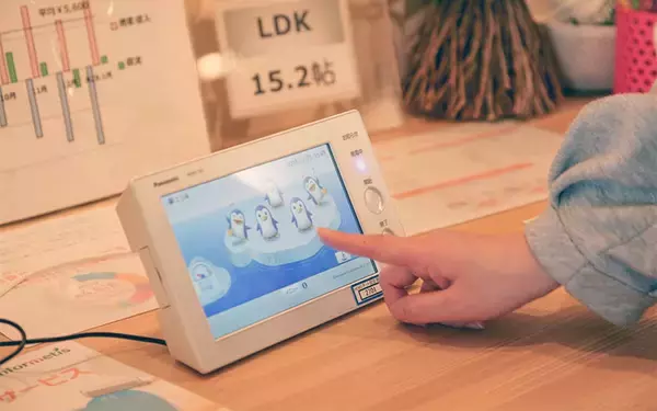 「【検証】自転車発電は、太陽光発電に勝てるのか？」の画像