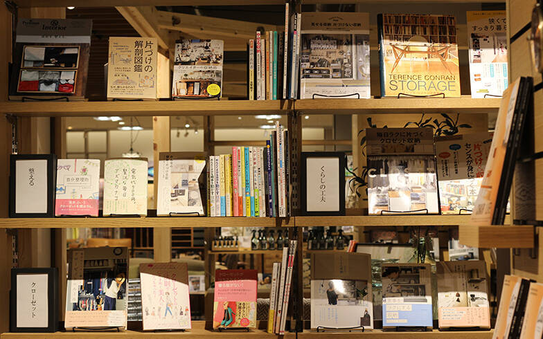 Tsutaya Bookstore ホームズ新山下店 レポート 家具店 ホームセンターと本屋が融合 18年12月11日 エキサイトニュース