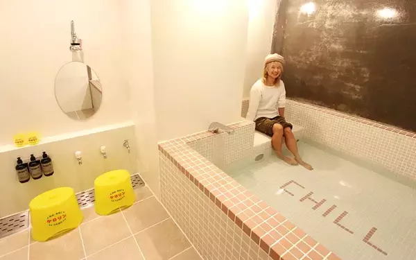 ハイパー銭湯「BathHaus（バスハウス）」。仕事の後は風呂に浸かってビールをキュッ！