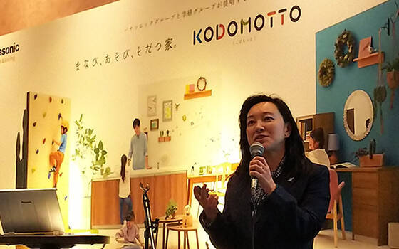 近代建築の巨匠ミースに師事した父とその娘、職住近接＋αによって生まれた新たな幸福 　あの人のお宅拝見[12]