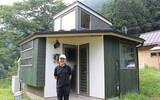 「「タイニーハウス村」誕生!? 山梨県小菅村から未来の住まいを発信」の画像1