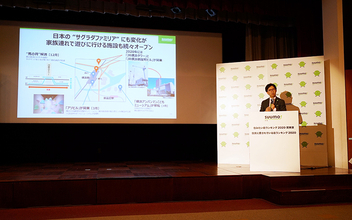 2020年の「住みたい街」TOP3は不動。「住民が好きな街」1位は意外な海辺の街！