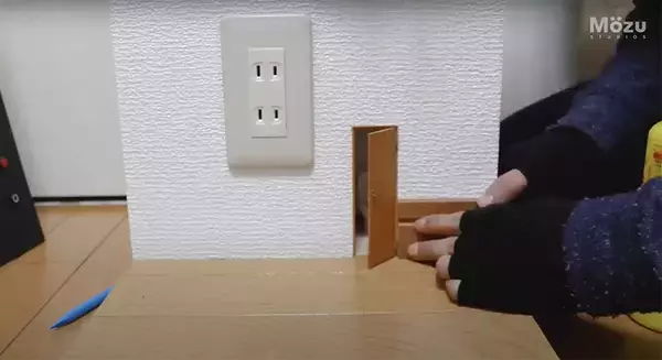 「これがミニチュア!? Mozuがつくるコンセントの向こうの「小さな暮らし」」の画像