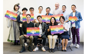 LGBTQと住まい[2] 同性カップルの住まい探し何が変わった？ 影響与えた渋谷区に聞いた