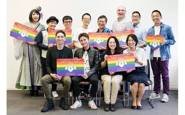 「LGBTQと住まい[2] 同性カップルの住まい探し何が変わった？ 影響与えた渋谷区に聞いた」の画像