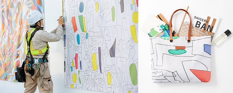 “知的障害”への先入観を福祉×アートで超えていく。「ヘラルボニー」の挑戦