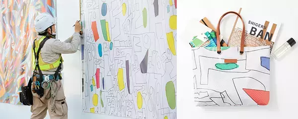 「“知的障害”への先入観を福祉×アートで超えていく。「ヘラルボニー」の挑戦」の画像