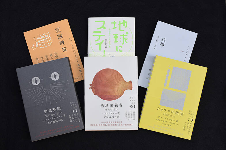 韓国文学好きの“仲間”が集う出版社「クオン」とカフェ「チェッコリ」【全国に広がるサードコミュニティ10】
