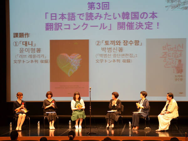 韓国文学好きの“仲間”が集う出版社「クオン」とカフェ「チェッコリ」【全国に広がるサードコミュニティ10】