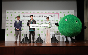 2021年の「住みたい街」、埼玉県が大躍進！コロナ禍で目覚めた地元愛？