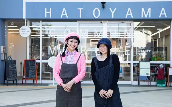 「「空家スイーツ」でニュータウンを盛り上げたい！ 埼玉の高齢化NO1の街に新土産」の画像