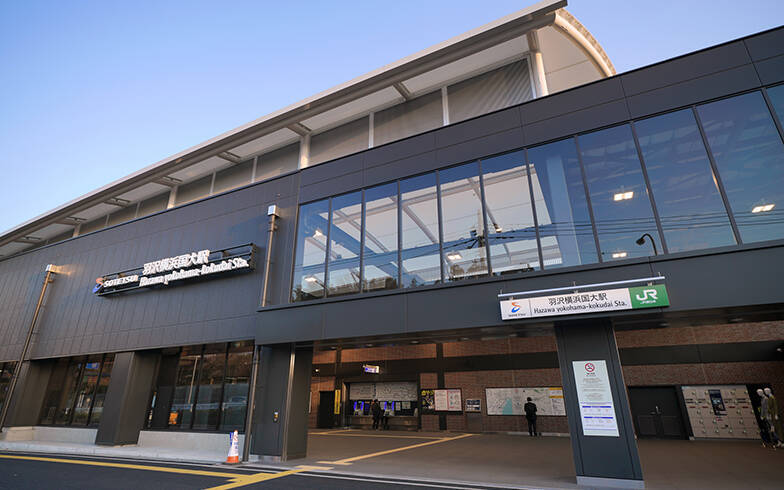 「品川駅」から電車で30分以内、家賃相場が安い駅ランキング！ 2021年版