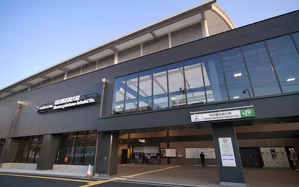 「「品川駅」から電車で30分以内、家賃相場が安い駅ランキング！ 2021年版」の画像