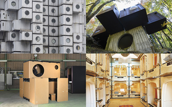 50年前にモバイルハウスやテレワークを予言!? 黒川紀章のカプセル建築が再注目される理由