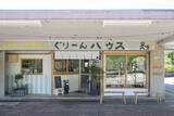 「生まれ育った町田山崎団地の駄菓子屋が閉店危機に！ 継承を決意させた「心揺さぶられる光景」」の画像5