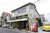 「築100年の長屋のまち「墨田区京島」にクリエイターが集結中！ いま面白い東京の下町」の画像14