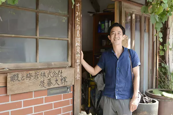 「築100年の長屋のまち「墨田区京島」にクリエイターが集結中！ いま面白い東京の下町」の画像