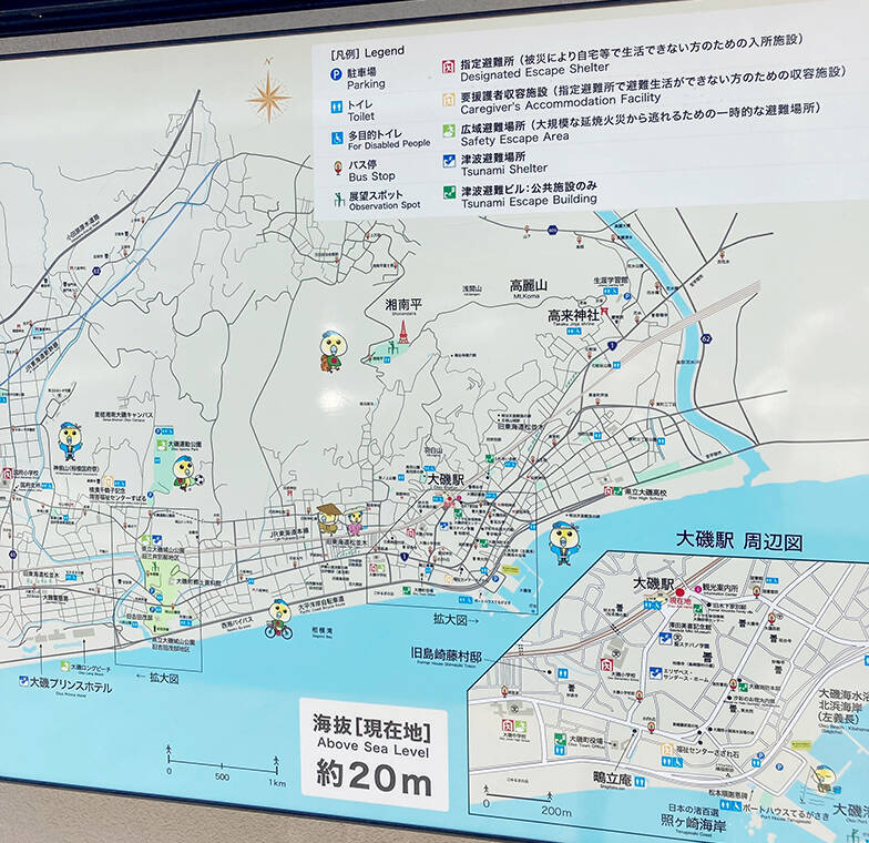 神奈川県大磯の”本気の防災”！ 3000人参加の避難訓練など首都圏屈指の共助力とは？