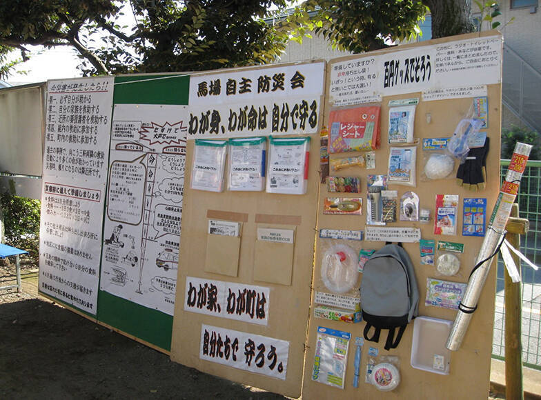 神奈川県大磯の”本気の防災”！ 3000人参加の避難訓練など首都圏屈指の共助力とは？