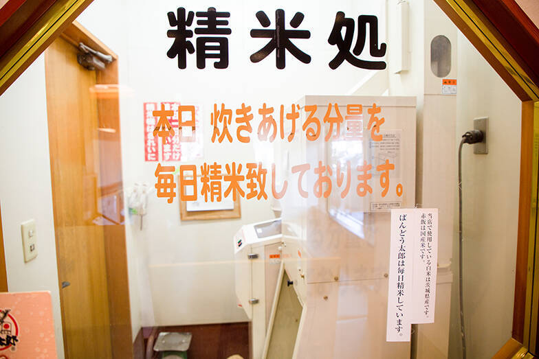 今「ローカル飲食チェーン」が熱い。元 『秘密のケンミンSHOW』リサーチャーが注目する7社