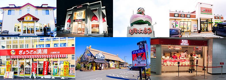 今「ローカル飲食チェーン」が熱い。元 『秘密のケンミンSHOW』リサーチャーが注目する7社