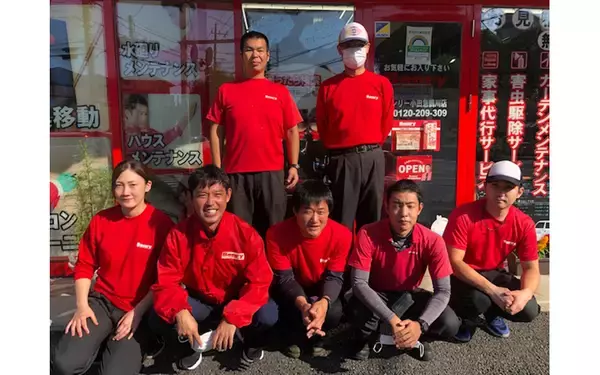 不動産会社が便利屋さん「ベンリー」を始めた理由。街の高齢化にも対応