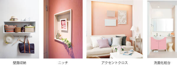 大和ハウス工業、高齢者向け賃貸住宅・施設対応の工業化住宅商品を発売