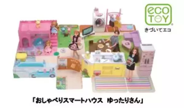 リカちゃん音が鳴るわくわくハウス （リカちゃん×パナホーム 