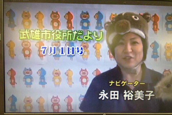 地域おこし協力隊で武雄市に移住し “猪突猛進”でシェアカフェをオープン