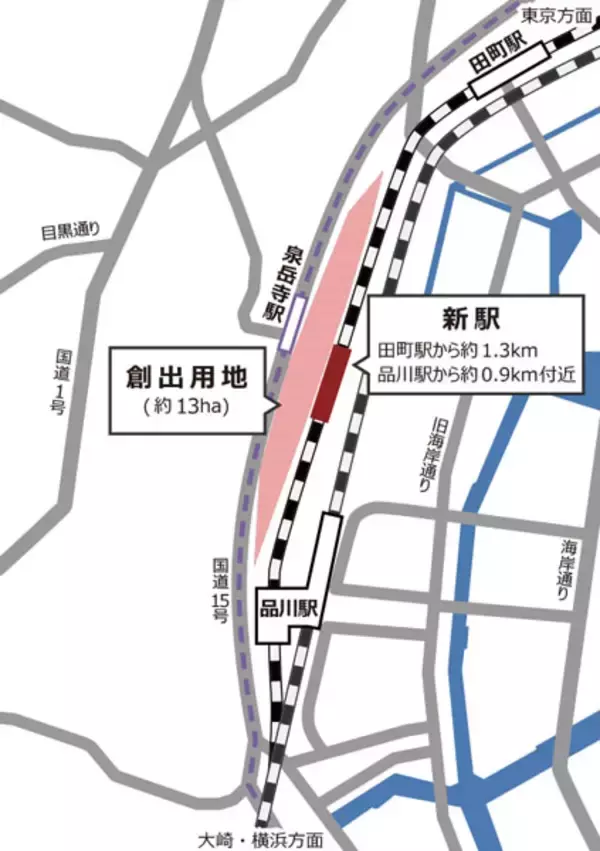 東京再開発マップ2020＜品川＞品川再開発の全貌に迫る！