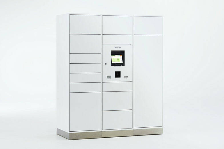 手ぶらで解錠、不在でも生鮮食品を受け取り！ セキュリティだけじゃない、マンション最新設備のスゴすぎメリット