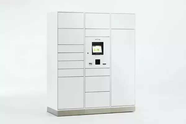 「手ぶらで解錠、不在でも生鮮食品を受け取り！ セキュリティだけじゃない、マンション最新設備のスゴすぎメリット」の画像