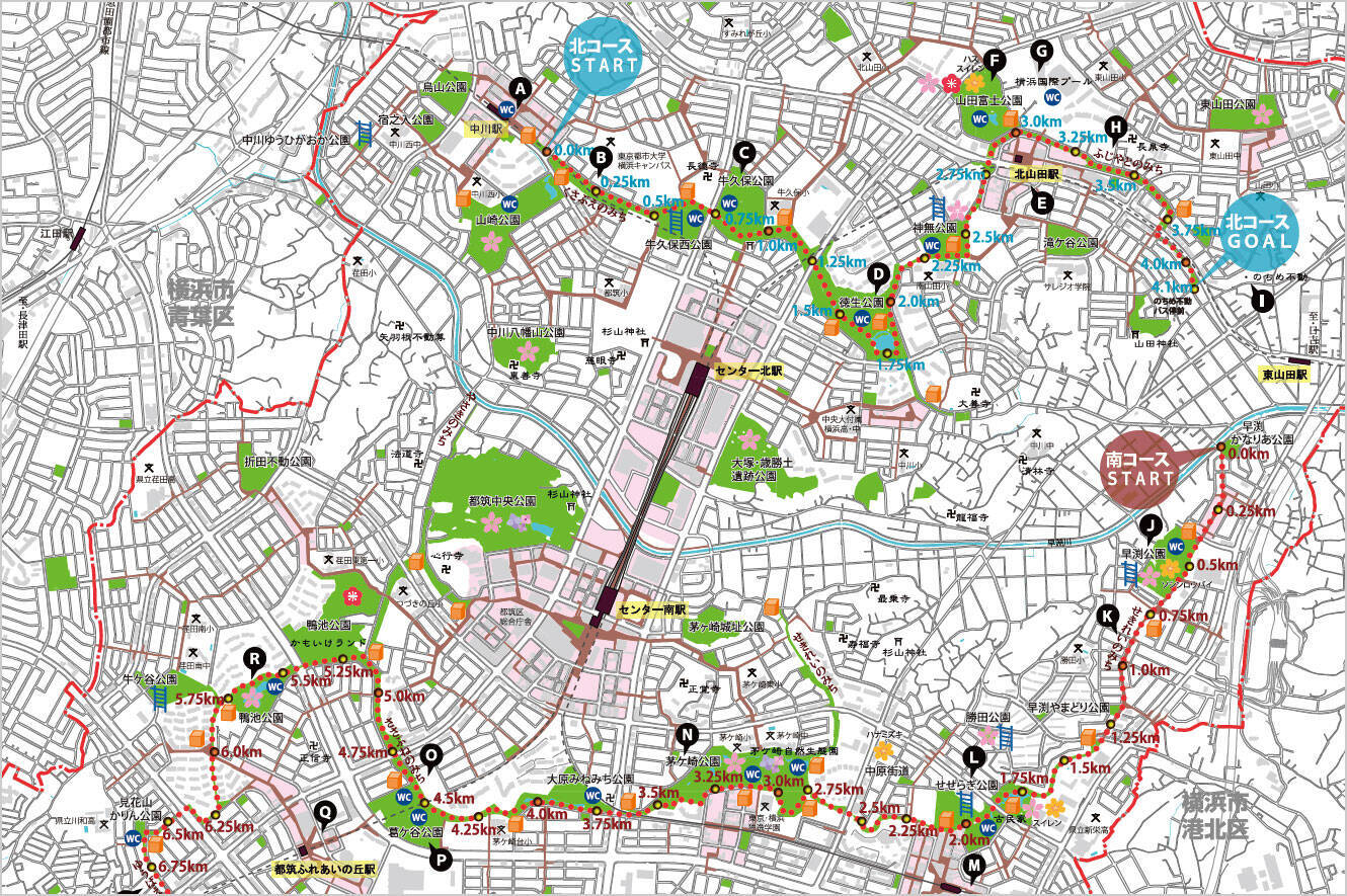 2026年「住みたい街」で急浮上した“横浜・センター北”！大幅ジャンプアップをもたらした企業誘致の凄み