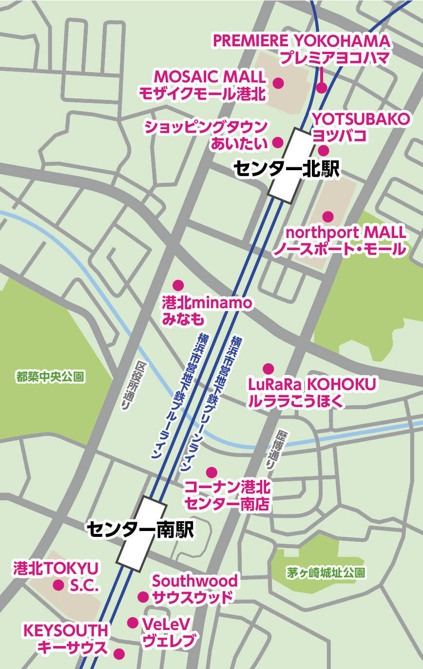 2026年「住みたい街」で急浮上した“横浜・センター北”！大幅ジャンプアップをもたらした企業誘致の凄み