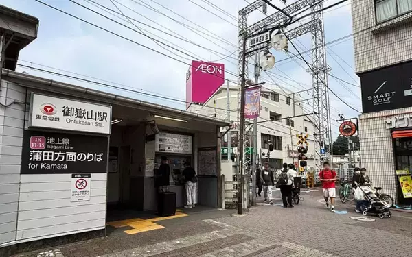 住民が選ぶ、家賃が手ごろで「住み続けたい街」東京23区1位は御嶽山！銭湯や駄菓子屋、消防団が日常に溶け込む「ご近助」の温もり｜「SUUMO住み続けたい街ランキング2026 首都圏版」