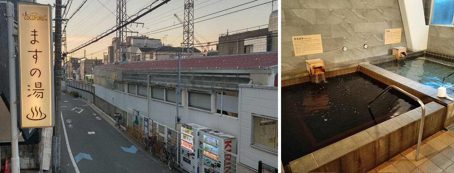 住民が選ぶ、家賃が手ごろで「住み続けたい街」東京23区1位は御嶽山！銭湯や駄菓子屋、消防団が日常に溶け込む「ご近助」の温もり｜「SUUMO住み続けたい街ランキング2026 首都圏版」