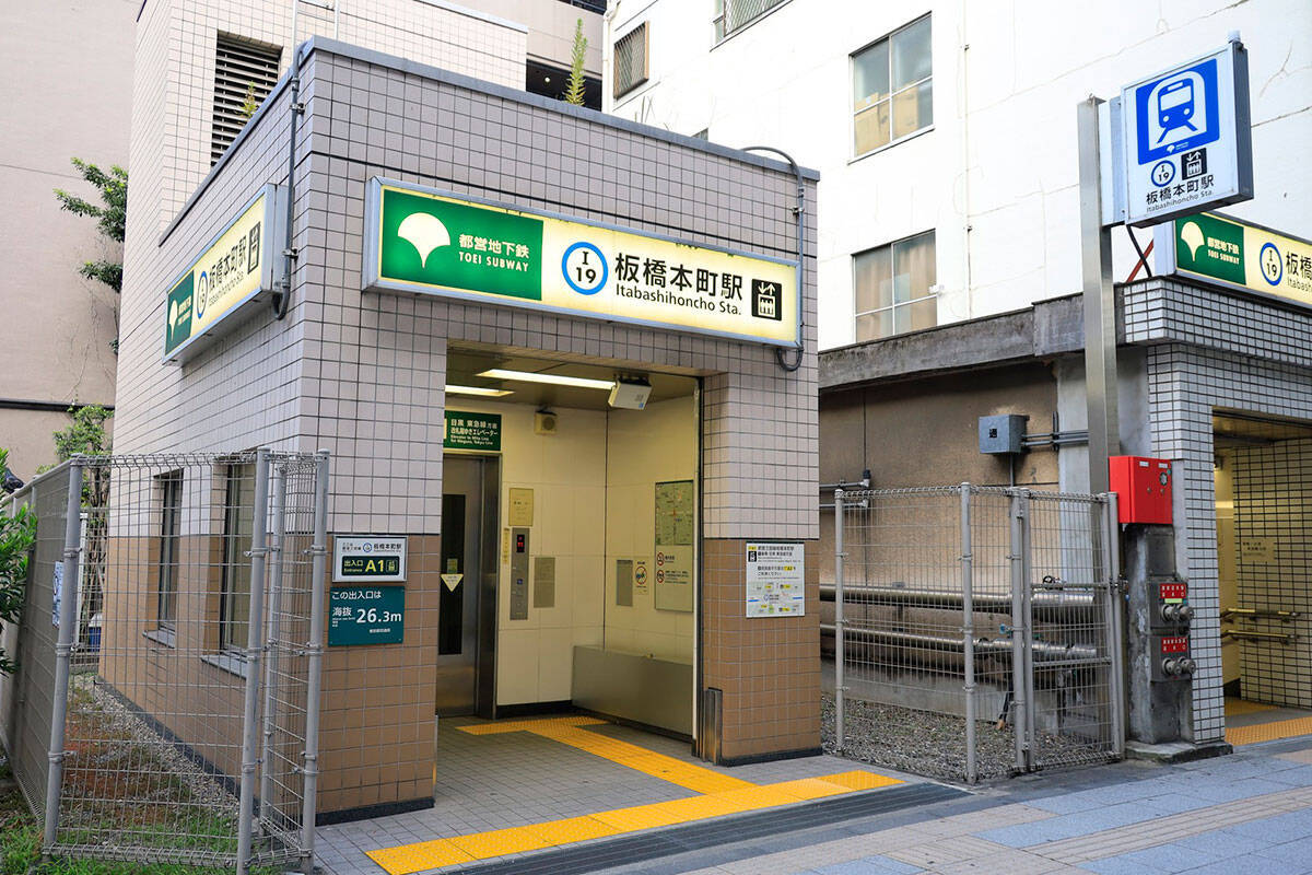 【新宿駅30分以内】中古マンション価格相場が安い駅ランキング2026年。一人暮らし向け、二人暮らし・ファミリー向け、それぞれ1位は？