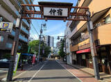 「【新宿駅30分以内】中古マンション価格相場が安い駅ランキング2026年。一人暮らし向け、二人暮らし・ファミリー向け、それぞれ1位は？」の画像5
