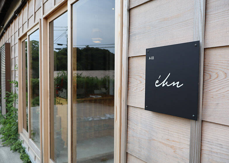 【横須賀】”天空の団地”住民ゼロから5年で大人気物件へ再生。家賃5万円台～サウナ・絶景付き、お店も持てる?!　月見台団地