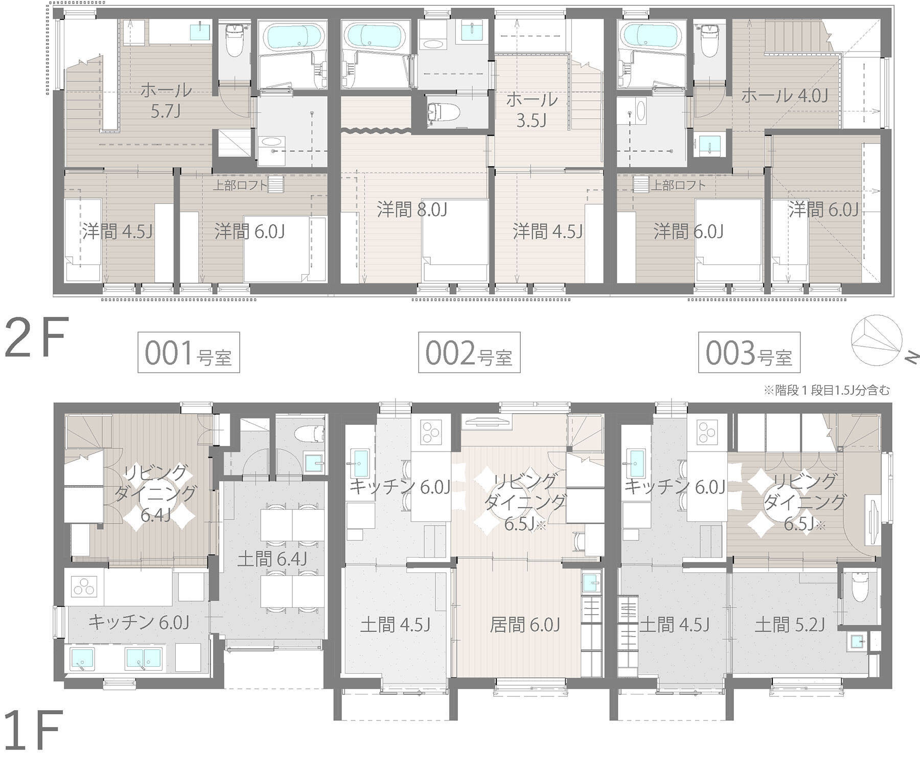 駅徒歩20分の賃貸住宅でも“あえて”選びたくなる理由。「超高断熱」×「小さなお店が開ける家」の狙い　店舗兼用住宅・横浜市「榧日（ひび）」