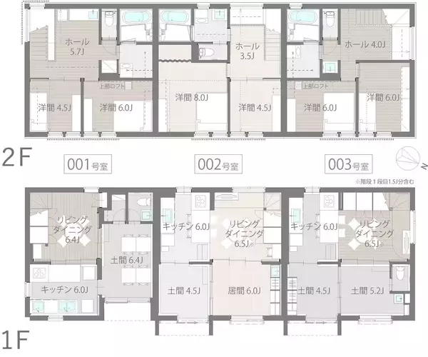「駅徒歩20分の賃貸住宅でも“あえて”選びたくなる理由。「超高断熱」×「小さなお店が開ける家」の狙い　店舗兼用住宅・横浜市「榧日（ひび）」」の画像