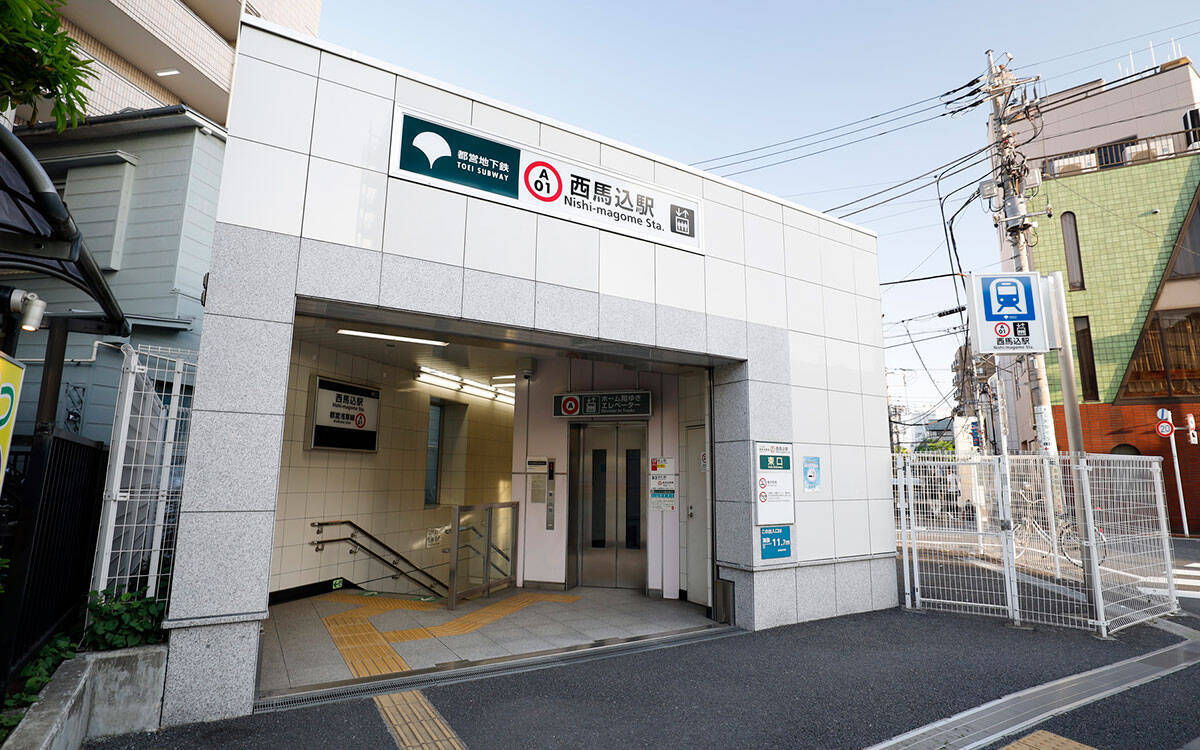 【2026年】東京23区の中古マンション価格相場が安い駅ランキング。シングル向け、カップル・ファミリー向け、それぞれ1位は？