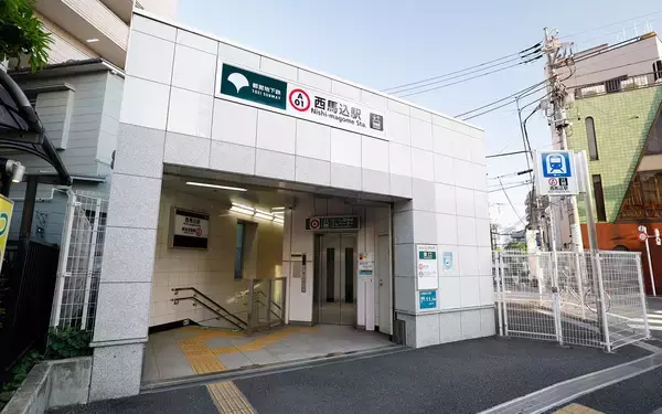 「【2026年】東京23区の中古マンション価格相場が安い駅ランキング。シングル向け、カップル・ファミリー向け、それぞれ1位は？」の画像